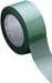 Polyester Film Tape: 4" Wide, 72 yd Long, 4.1 mil Thick