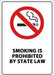 ZING No Smoking State Law, 7"W Aluminum