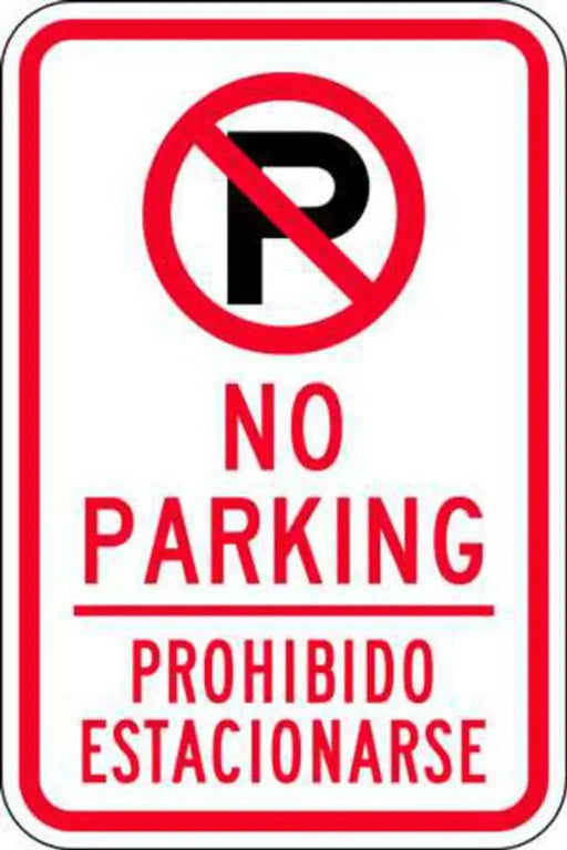 ZING NO PARKING, Bilinqual, HIP, 12x18