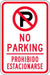 ZING NO PARKING, Bilingual, EGP, 12x18